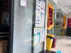 -瑞派天使宠物医院·神经外科·骨科·核磁(洛川中路店)