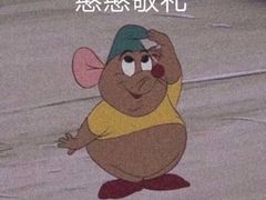 -GAONNURI加温努力(马场店)
