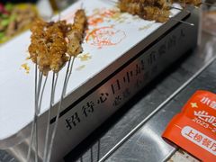 -小董哥烤串(金水花城店)