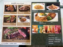 -丽莎沙拉轻食餐厅(国贸店)