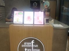 -CoCo都可(搜秀城店)