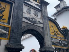 -遵义会议纪念馆