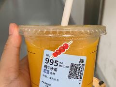 -瑞幸咖啡(南京林业大学店)