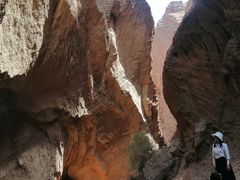 -天山神秘大峡谷