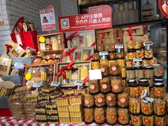 -Olé精品超市(天汇广场店)