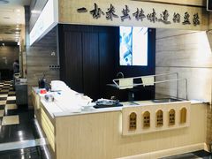 -和记小菜(东方店)