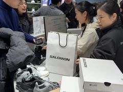 -宁波杉井奥特莱斯广场