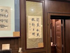 -张学良故居