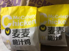 -麦当劳(中山八路店)
