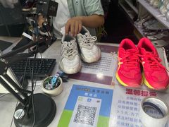 -翰皇直营洗衣洗鞋(望京鹿港店)