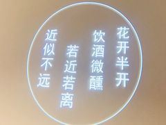 -稻品香小锅饭豆腐馆(北三路店)