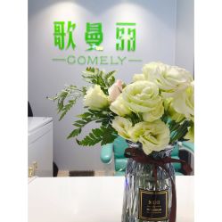 -纤济美·减重塑形