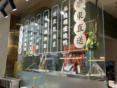 -鹅冠港式茶餐厅(来福士店)