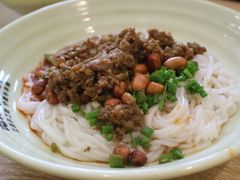 -熊大师牛羊粉(红谷凯旋店)