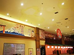 -大江户·温泉洗浴(浑南店)