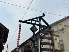 -长岛大黑山岛
