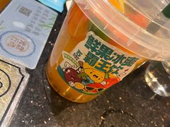 -五星桥原切肥牛火锅·30年专注好牛肉(湖塘店)