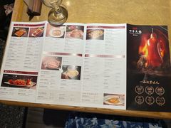 -四季民福烤鸭店(西单华威约饭街店)