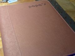 -啪啪嘶(长春大学店)