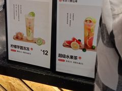 -书亦烧仙草(龙湖金楠天街店)
