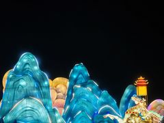 -淄博花灯齐彩城