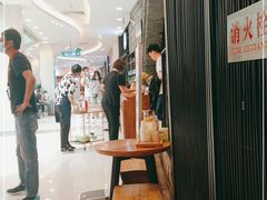 -小放牛炒菜馆(中山路乐汇城店)