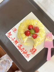 -添囍月子会所