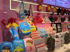 -环游嘉年华(广州-天河城店)