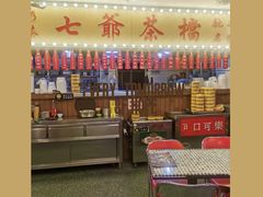 大堂-七爺清汤腩(南开大悦城店)