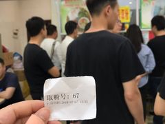 -华姐鸡粉(教育路店)
