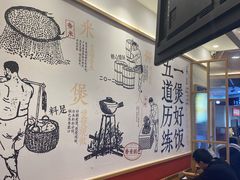 -煲仔皇腊味煲仔饭(经四万达店)