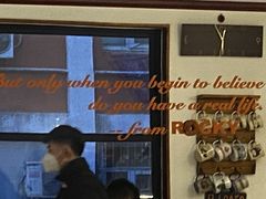 -Catch Bagel(芳草地店)