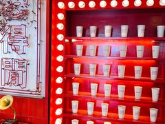 -得闲饮胜公司(智谷店)