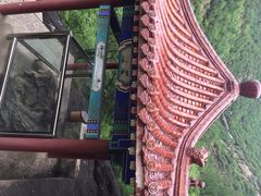 iphone_upload_pic-百里山水画廊