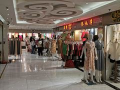 -广州白马服装市场