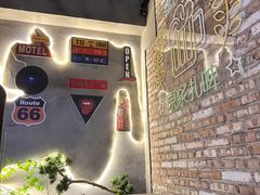 -小财盆地桌烤肉