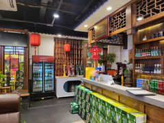-亿诣蝎府炸酱面羊蝎子火锅(酷车小镇店)