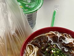 -郑记牛肉面(吉庆街店)