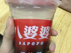 -八婆婆烧仙草(中山路店)