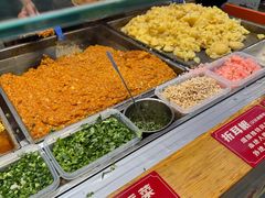 -丁家坡洋芋·观音桥好吃街A区(全国总店)