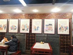 -天兴居(鲜鱼口街店)