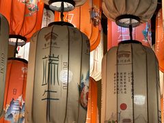 -荣小馆(临海世纪花城店)