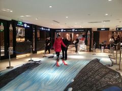 android_upload_pic-57度湘(王府井10F店)