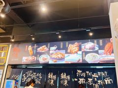 -鲜得来排骨年糕(即墨路店)