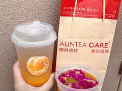 -AunteaCare姨妈热饮(琶洲店)