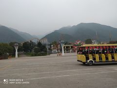 -西安秦岭野生动物园