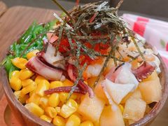 -Poke lemon海鲜波奇饭·柠檬茶(金碧开放小区店)