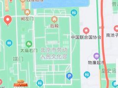 -故宫钟表馆
