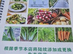 -农民烧烤(延边社区店)