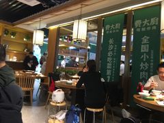 -费大厨辣椒炒肉(万家丽一店)